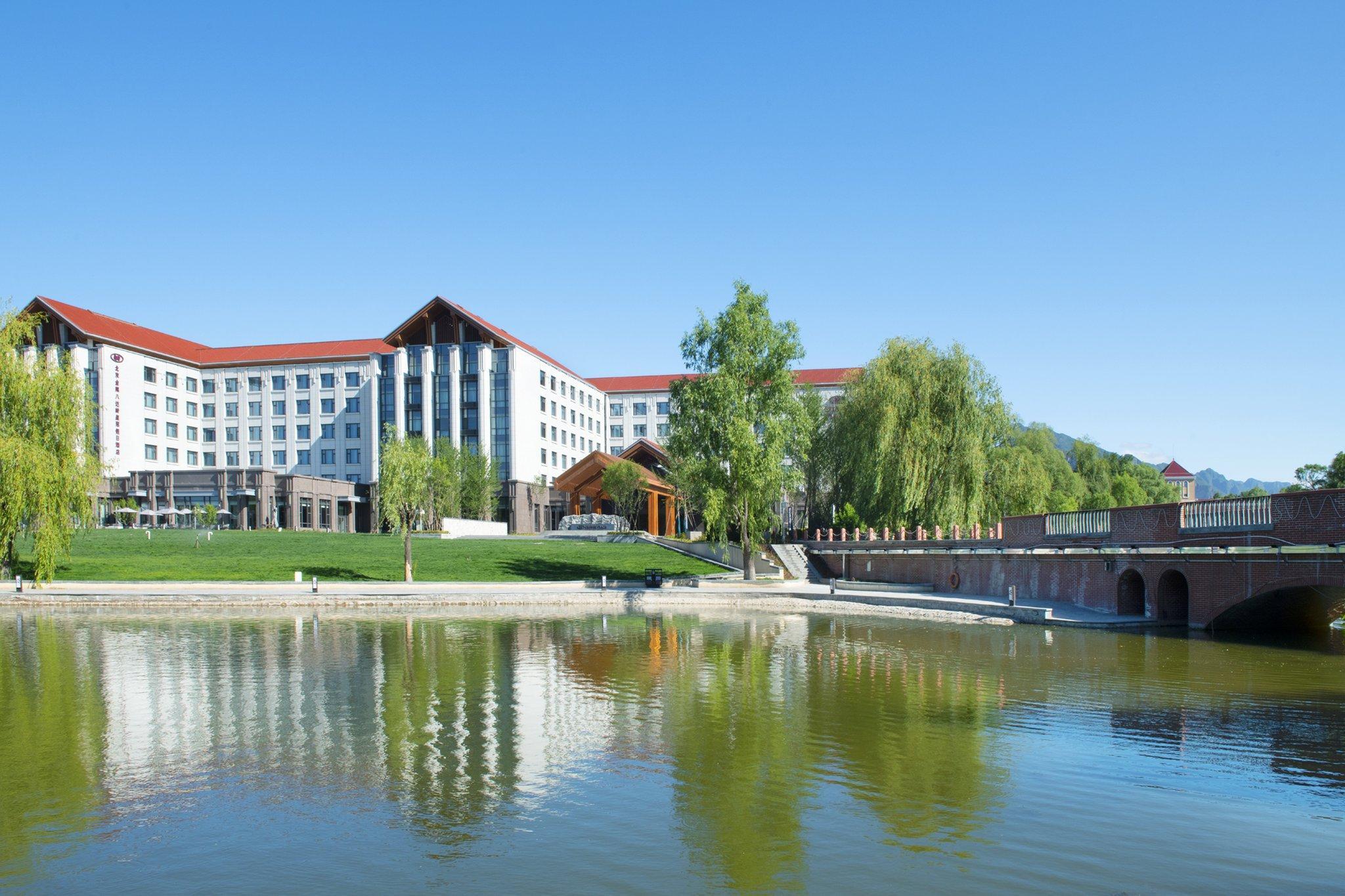 Hotel Crowne Plaza Beijing Badaling By Ihg Yanqing Esterno foto