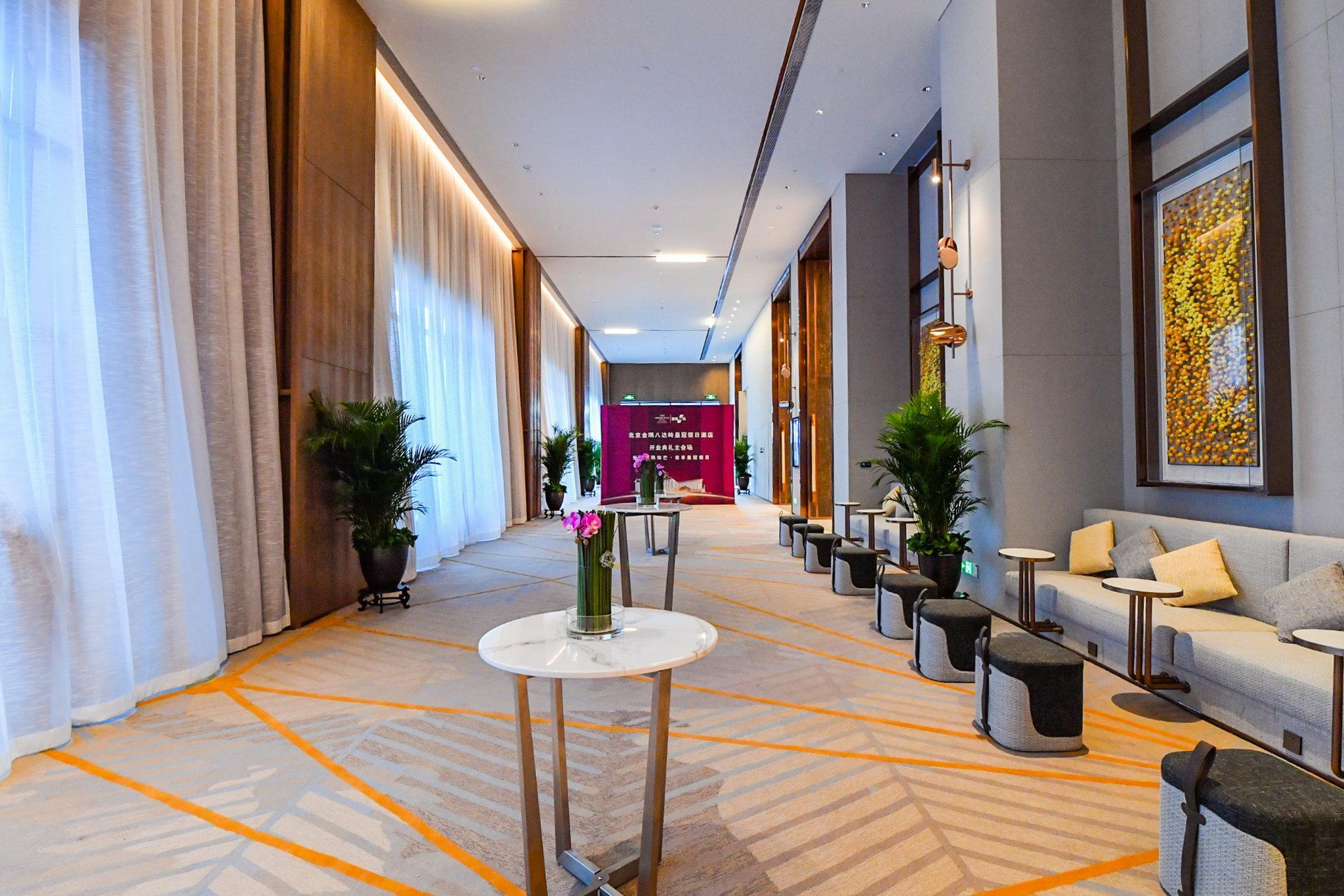 Hotel Crowne Plaza Beijing Badaling By Ihg Yanqing Esterno foto